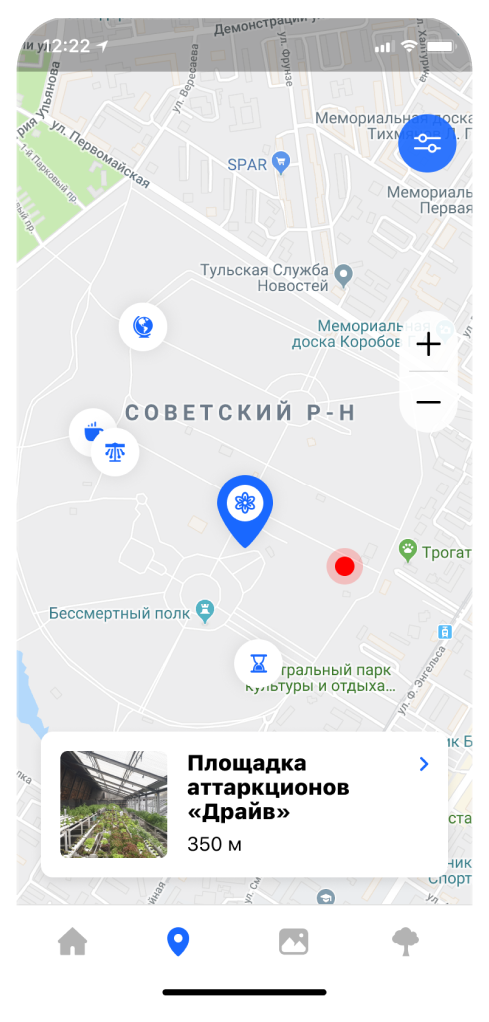 Парки Тулы