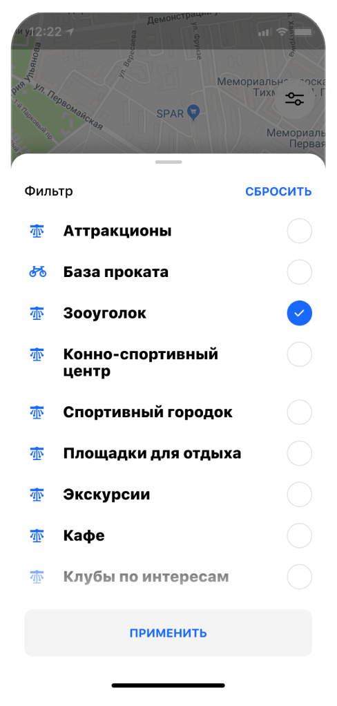 Парки Тулы