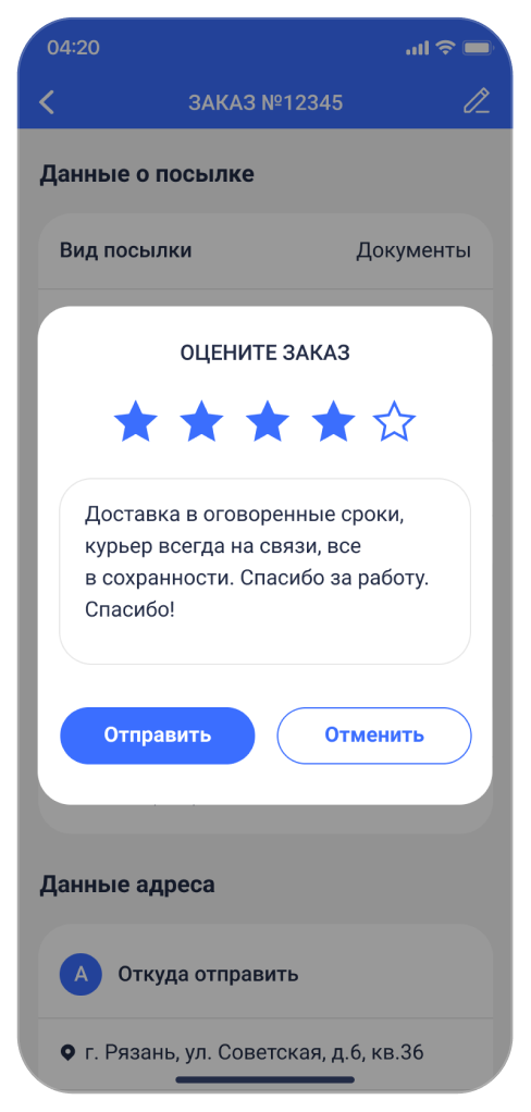 НЕСУ