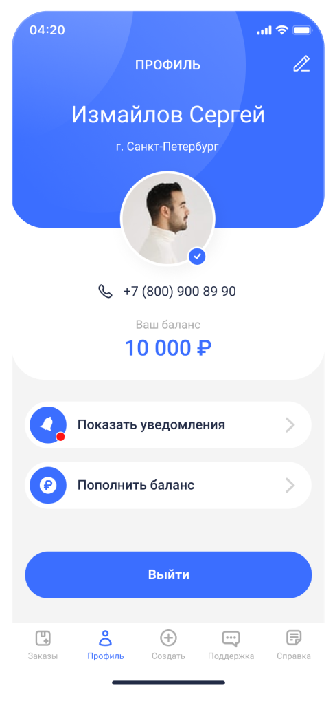 НЕСУ