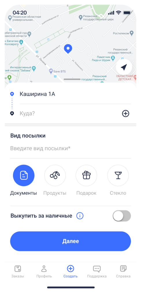 НЕСУ