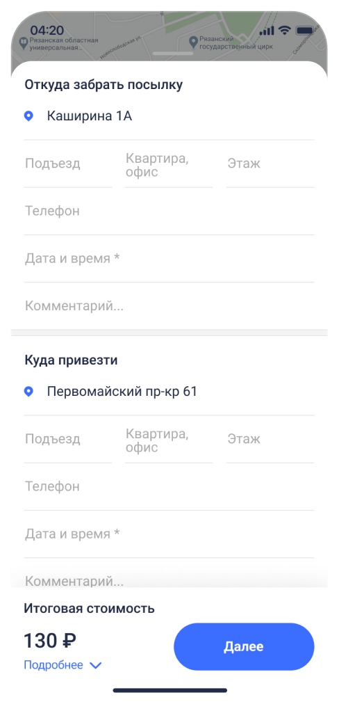 НЕСУ