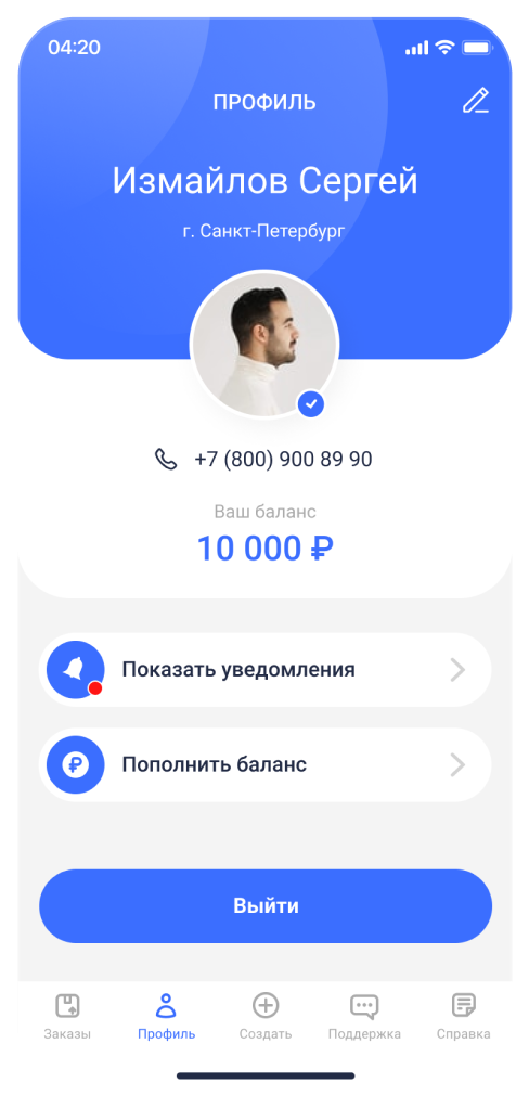 НЕСУ