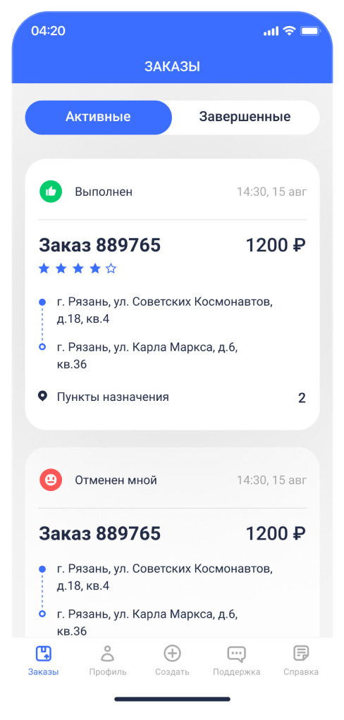 НЕСУ