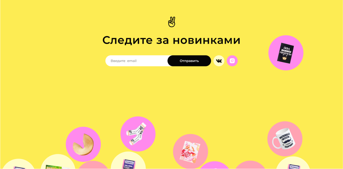 ЛАБОРАТОРИЯ СЧАСТЬЯ